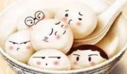 汤圆最新爆料视频在线观看,精彩瞬间不容错过！