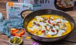 预制鱼片爆料视频,从视频爆料看食品安全与加工工艺