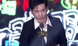 红姐爆料白宇视频在线观看,白宇视频在线观看，精彩瞬间一网打尽！